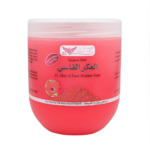KUWAIT SHOP- 500g صابونية العكر الفاسي كويت شوب