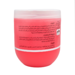 ⁦KUWAIT SHOP- 500g صابونية العكر الفاسي كويت شوب⁩ - الصورة ⁦2⁩