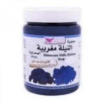 KUWAIT SHOP- 500g صابونية النيلة المغربيه كويت شوب