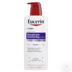 EUCERIN -500ml لوشن يوسيرين الطبي البنفسجي