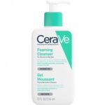 CERAVE -236ML غسول سيرافي للبشرة العادية و الدهنية