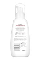 ⁦CETAPHIL غسول فوم للبشرة الحساسه سيتافيل⁩ - الصورة ⁦2⁩