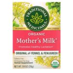 TRADITIONAL MEDICINALS- MOTHERS MILK شاي الأعشاب مقوي لحليب الأم 16 كيس من ماركة تراديشنال ميديسينالز