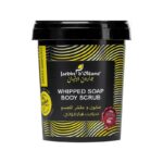 JARDIN D’ OLEANE- 500g مقشر و صابون جاردن هارموني