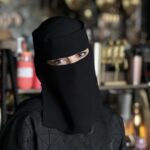 ⁦NEQAB -نقاب السنافية⁩ - الصورة ⁦2⁩