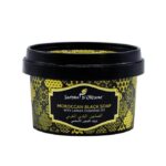 JARDIN OLEANE- صابون البلدي مغربي بزيت الليمون الاساسي من جاردن اوليان 500g