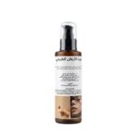 ARGAN OIL- 100mL زيت الأرغان الطبيعي الحرير