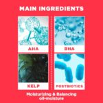 ⁦BODY PEELING PAD- وصفة استحمام الأم - وسادة تقشير الجسم - عناية قوية⁩ - الصورة ⁦3⁩