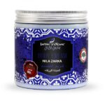 JARDIN OLEANE-500mL كريم مرطب للجسم بالنيله جاردن اوليان