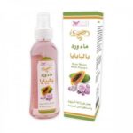 KUWAIT SOAP ROSE WATER WITH PAPAYAماء الورد بالبابايا كويت شوب