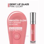 ⁦جلوس فلورمار FLORMAR LIP GLOSS (PINK GLORY)⁩ - الصورة ⁦3⁩