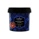 JARDIN D’ OLEANE صابون البلدي بالنيله جاردن