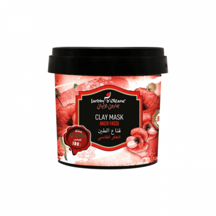 قناع الطين بالعكر الفاسي من جاردن اوليان JARDIN D’ OLEANE - 500 جرام