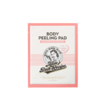 BODY PEELING PAD ليفة تقشير جسم
