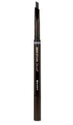 ⁦MIZON BROW STYLING PENCIL 0.35g/0.012oz (GRAY)قلم رسم حواجب⁩ - الصورة ⁦2⁩