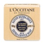 LOCCITANE- صابونة الحليب من لوكسيتان