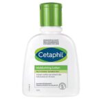 CETAPHIL - 118mL لوشن سيتافيل