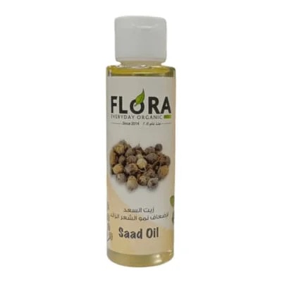 زيت السعد طبيعي للبشرة والشعر من فلورا SAAD OIL 100 ml