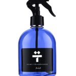 HOME FRAGRANCE مرش منار تعطيرة مل