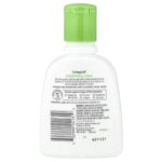 ⁦CETAPHIL - لوشن سيتافيل المرطب، للبشرة العادية إلى الجافة، خالٍ من العطور، 4 أونصة سائلة (118 مل)⁩ - الصورة ⁦2⁩
