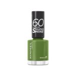 RIMMEL -880 طلاء الاظافر