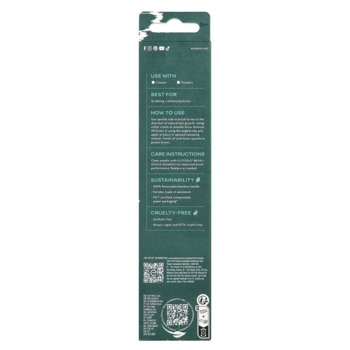 ⁦ECO TOOLS- مجموعة حواجب إيكو تولز، فرشاة واحدة⁩ - الصورة ⁦3⁩