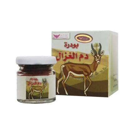 KUWAIT SHOP- متجر الكويت - بودرة دم الغزال