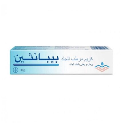 BEPANTHEN- كريم مرطب للجلد من بيبانثين 30ج