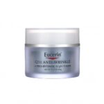 EUCERIN- كريم يوسيرين كيو 10 المضاد للتجاعيد للوجه - 48 غرام