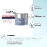 ⁦EUCERIN- كريم يوسيرين كيو 10 المضاد للتجاعيد للوجه - 48 غرام⁩ - الصورة ⁦4⁩