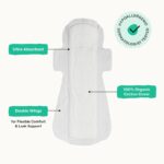 ⁦HONEY POT- 12pcs فوط ما بعد الولادة من هاني بوت مصنوعة من القطن العضوي⁩ - الصورة ⁦4⁩