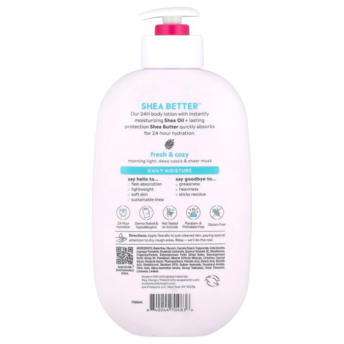 ⁦EOS BODY LOTION 473ml- لوشن للجسم منعش ومريح⁩ - الصورة ⁦2⁩