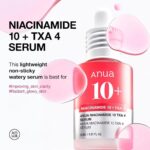 ⁦ANUA- 30ml سيروم انوا بالنياسميد⁩ - الصورة ⁦2⁩