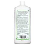 ⁦DESERT ESSENCE - 473mL MEGA MINT-غسول الفم بزيت شجرة الشاي للعناية الفائقة⁩ - الصورة ⁦2⁩