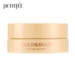 ⁦PETITFEE-رقعة عين هيدروجيل جولد آند سنيل، 60 قطعة⁩ - الصورة ⁦3⁩