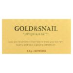 ⁦PETITFEE-رقعة عين هيدروجيل جولد آند سنيل، 60 قطعة⁩ - الصورة ⁦4⁩