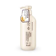 MAXFIT SAKURA CONDITIONER- بلسم ديياتينج ساكورا بالأحماض الأمينية 300 مل