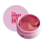 I’M SO SORRY FOR MY SKIN- رقعة العين المائية لتفتيح البشرة "أنا آسفة"