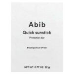 ⁦ABIB- بيب
لوح واقٍ من أشعة الشمس السريعة ، عامل حماية من الشمس 50+ ، 0.77 أونصة (22 جم)⁩ - الصورة ⁦2⁩
