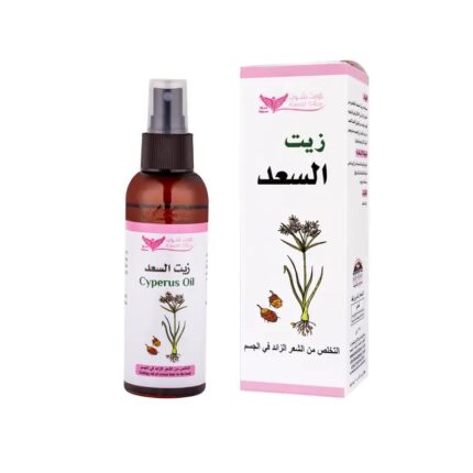 KUWAIT SHOP- متجر الكويت لزيت السعد