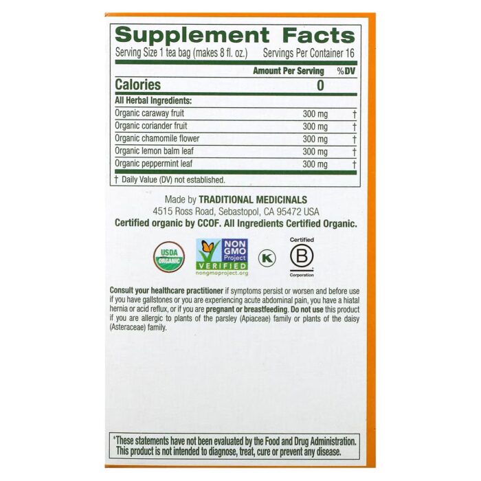 ⁦TRADITIONAL MEDICINALS- تراديشيونال ميديسينالز
Gas Relief العضوي، خالٍ من الكافيين، بالنعناع والبابونج، ، 16 كيس شاي مغلّف، 0.85 أونصة (24 جم)⁩ - الصورة ⁦3⁩