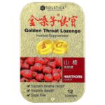 GOLDEN THROAT LOZENGE- (HAWTHORN) الحلق الذهبي
بنكهة الزعرور، ١٢ قرصًا