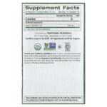 ⁦TRADITIONAL MEDICINALS- تراديشيونال ميديسينالز
جذور الهندباء العضوية المحمصة، خالٍ من الكافيين، ، 16 كيس شاي مغلّف، 0.85 أونصة (24 جم)⁩ - الصورة ⁦2⁩