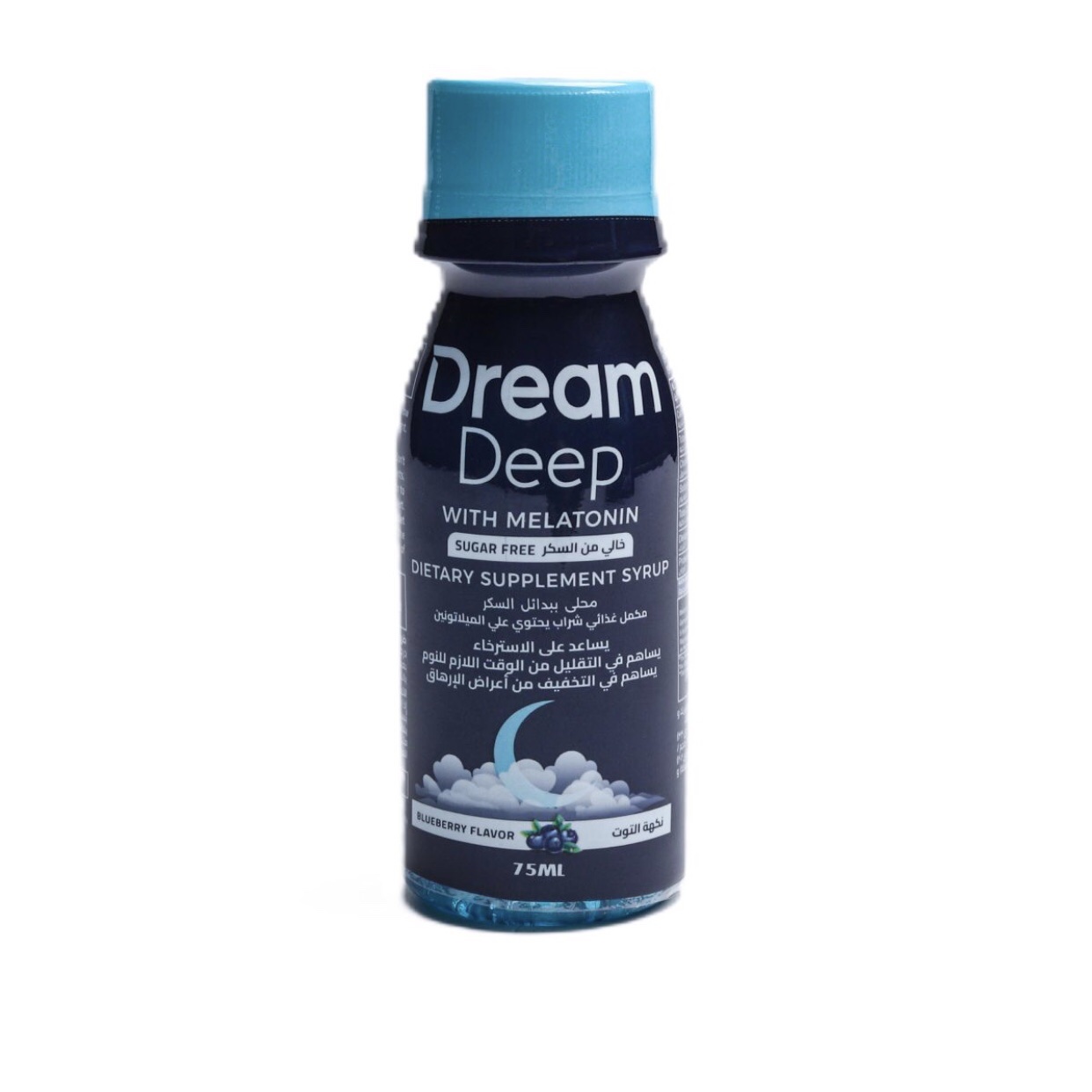 Screenshot DREAM DEEP- دريم ديب، شراب مكمل غذائي مع الميلاتونين - 75 مل - الصورة 1