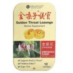 GOLDEN THROAT LOZENGE- (HONEYSUCKLE FLOWER) حلق ذهبي
معينات، زهرة زهر العسل، ١٢ معينة