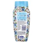 ⁦VAGISIL- فاجيسيل
Scentsitive Scents® ، غسول يومي للمناطق الحساسة ، بجوز الهند والكركديه ، 12 أونصة سائلة (354 مل)⁩ - الصورة ⁦2⁩