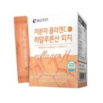 BOTO- بوتو كولاجين سي جزيء صغير وحمض الهيالورونيك بلون الخوخ 30 قطعة