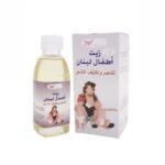 KUWAIT SHOP- زيت أطفال لبنان 125 مل