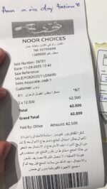 ⁦ELF- بخاخ تثبيت المكياج باور جريب ديوي من إيلف 80ml⁩ - الصورة ⁦4⁩