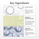 ⁦DR. ALTHEA كريم دكتور ألثيا 345 ريليف ميست 60 مل⁩ - الصورة ⁦3⁩